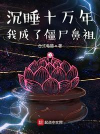 女明星很虚荣