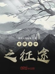 免费动漫人物桶动漫人物漫画