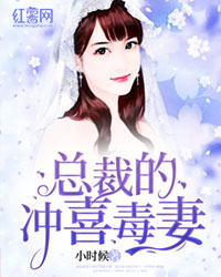 动漫美女拉大便在裤子里