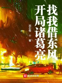 女教师韩国无删减完整版