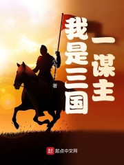 本子库全彩无遮挡无翼乌触手