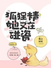 女明星孕照