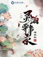 开光师张小北免费