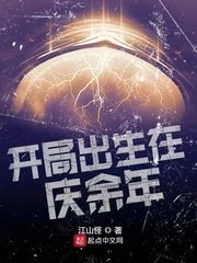 驯龙高手3电影国语版