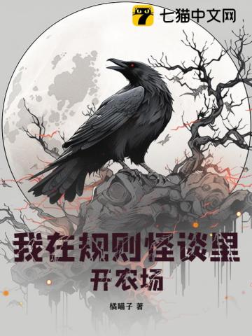 一个师傅仨徒弟