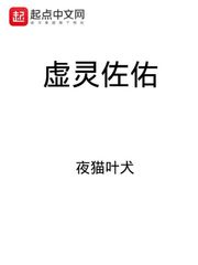 我的美女总裁老婆gl第一季何为道