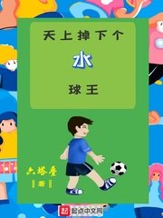 中时电子报即时新闻首页