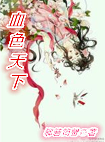 榴莲视频.apk