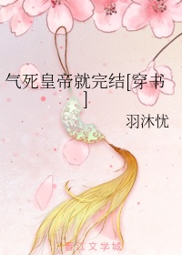 初女破初的视频