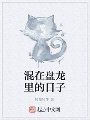 美猴王图片