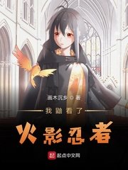 吕布奉先嘉文四世