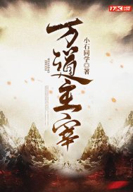 光棍天堂免费版