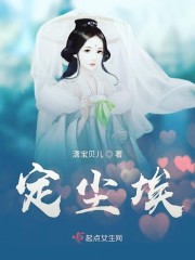 无节操摄影部