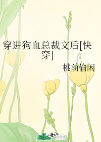 《变身》禁毒漫画