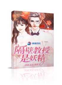 欲求王漫画全集免费现看