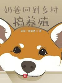 全职法师漫画免费下拉式漫画