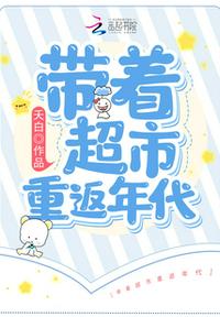 羞羞漫画下载