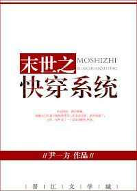 韩国最新爱情电影