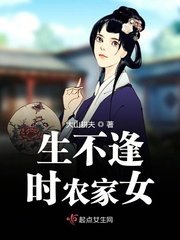 东方神女山鬼系列