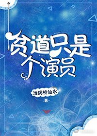 恶魔城月下夜想曲攻略