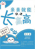 二次元人物桶动漫人物漫画免费