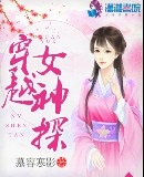 剑雨在线播放完整版