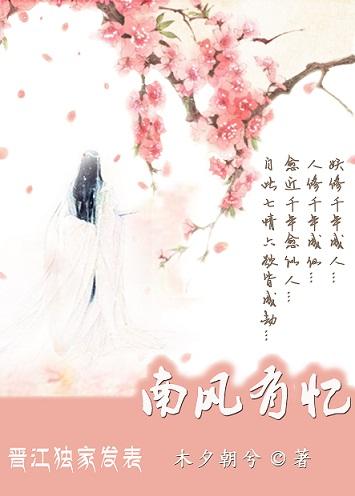 体校女老师和她的小狼狗们